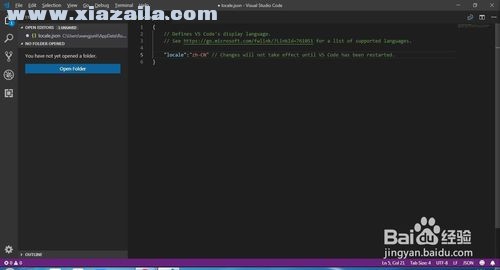 Visual Studio Code怎樣設(shè)置中文？