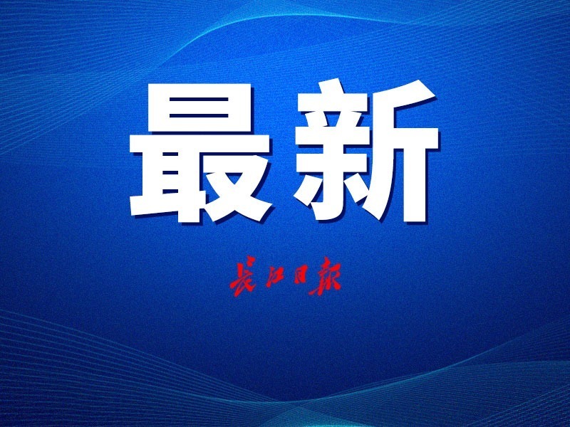 “賬”與“帳”很多人分不清，微博、豆瓣已改“帳號”為“賬號”