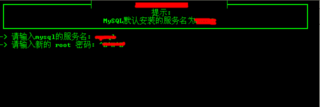 西部數(shù)碼網(wǎng)站管理助手mysql數(shù)據(jù)庫鏈接不上解決辦法